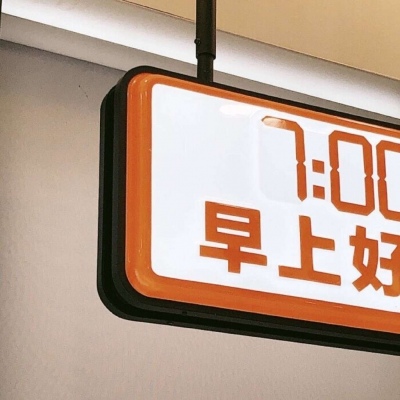 Furry原创作品欣赏福瑞群